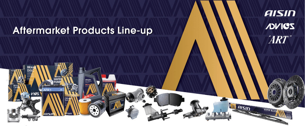Aftermarket Products Line-up
